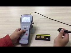 Διαδικασία βαθμονόμησης