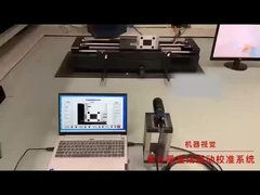 0.01·100 Hz JJG 298-2005 Μηδενική λειτουργία ελέγχου Σύστημα βαθμονόμησης χαμηλής συχνότητας δονήσεων